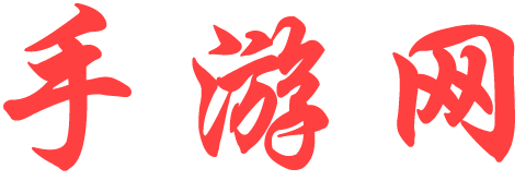 熱點資訊